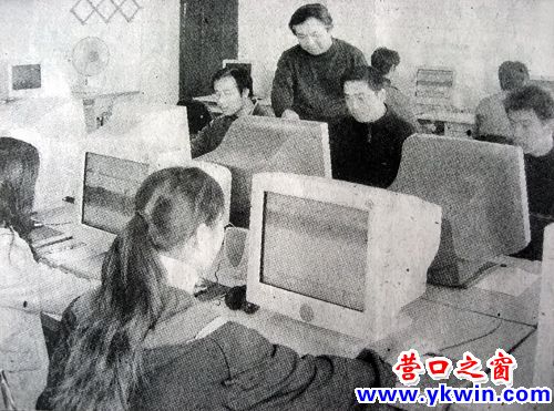 新闻报道：营口网站建设公司