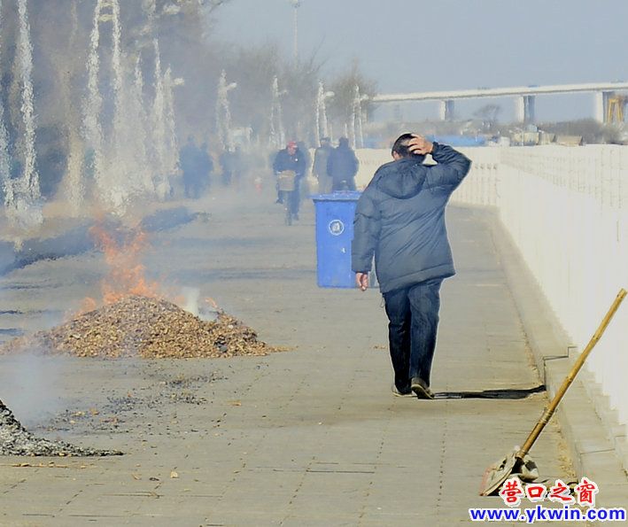 煙熏火燎伴游人