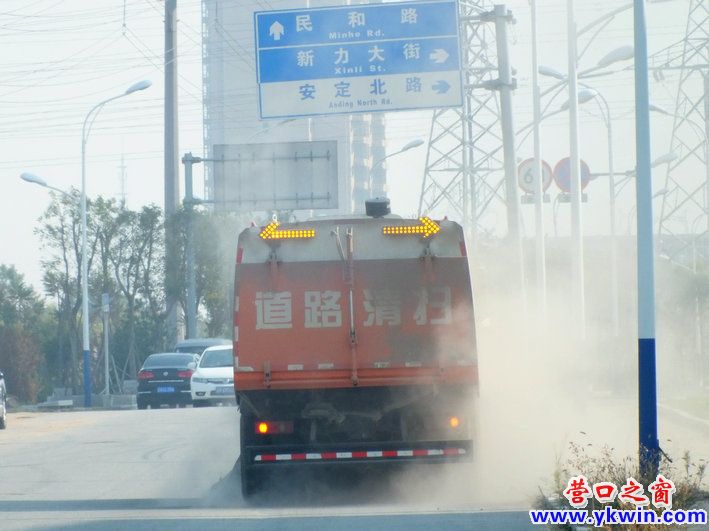 這樣的清掃不掃也罷