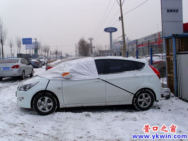 汽車簡易雪衣挺管用