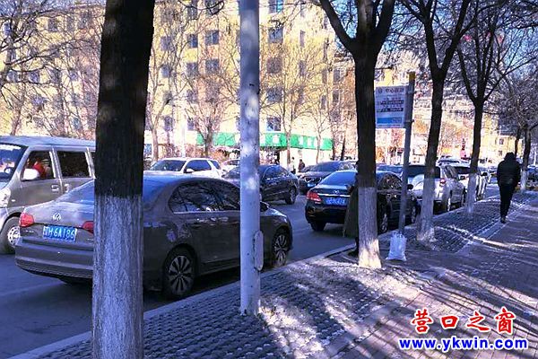 營口市中心醫(yī)院路邊能隨意停放車輛？