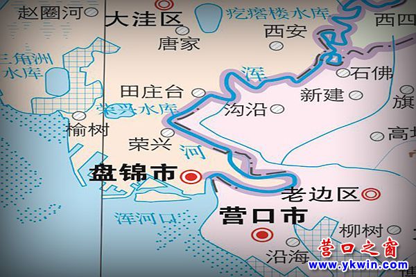 营口大辽河更名浑河不得人心