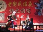 老街大戲臺：明德戲社評戲?qū)?/></a></dt>
          <a  target=