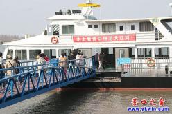 营口大辽河轮渡：单程票价翻1倍